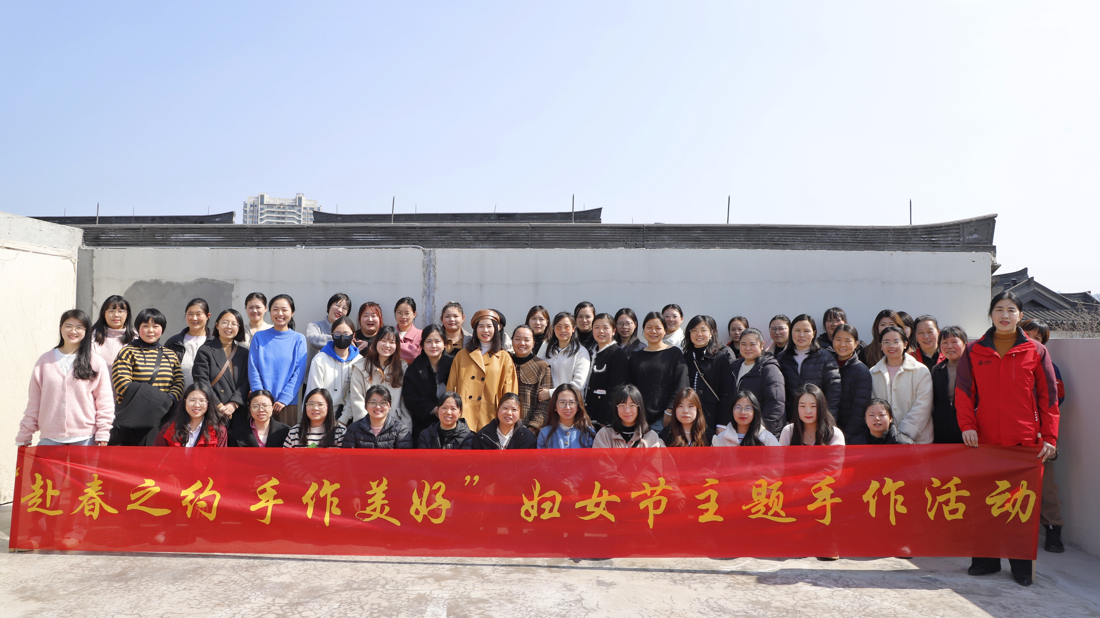 活动回顾| “赴春之约 手作美好”妇女节手作活动圆满结束